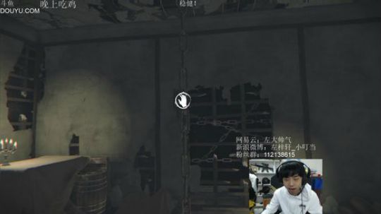 此号已绑定发布了一个斗鱼视频2018-12-16