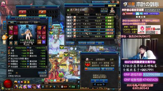 木叶:冲啊 几十件红10丢11会成多少呢 2018-12-16 02点场