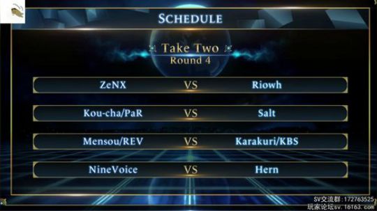 WGP day1 扯扯淡（） 2018-12-15 12点场