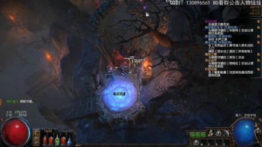 失踪人口翘班来开荒了 2018-12-14 12点场