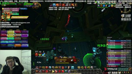 其他职业都好狠 2018-12-16 11点场