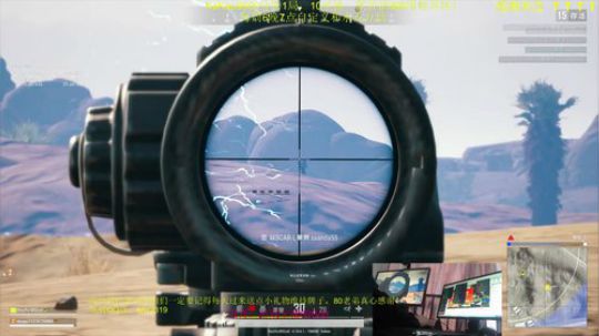 4排带妹吃鸡~好看 2018-12-15 11点场