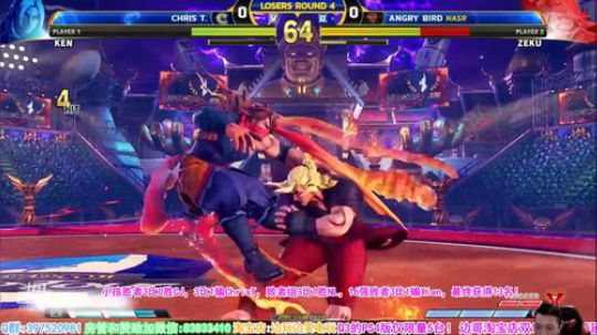 直播：中国选手小孩决战卡普空杯年度32强 2018-12-16 10点场