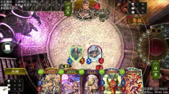 WGP day1 扯扯淡（） 2018-12-15 18点场