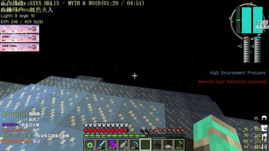 【翔凯】超多世界生存ep3 2018-12-16 14点场