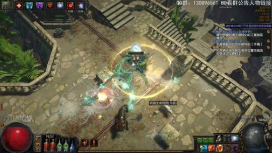 失踪人口翘班来开荒了 2018-12-14 18点场