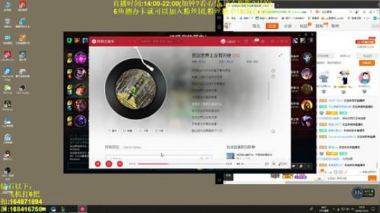 斗鱼最秀诺手,一个用斧头的艺术家 2018-12-15 19点场