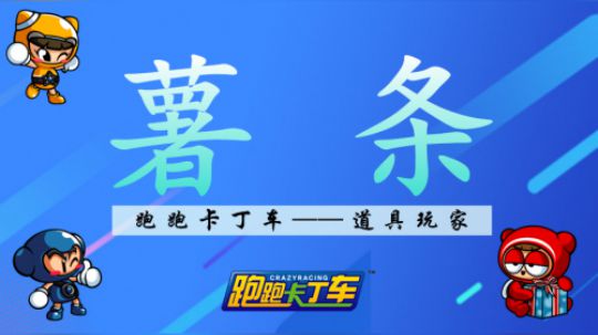 来一波关注礼物、荧光棒吧 2018-12-16 09点场