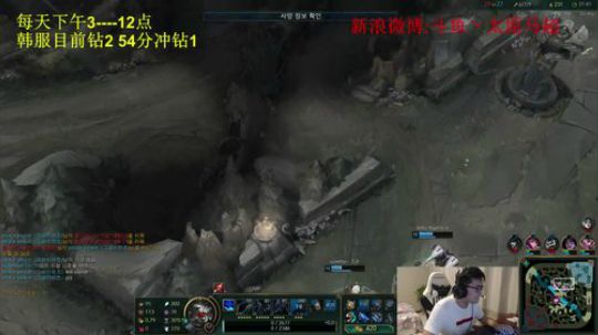 韩服修炼一下 2018-12-16 18点场