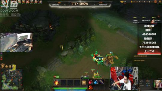 先梦三，在吃鸡！ 2018-12-16 16点场