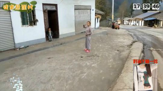 12月19华山 2018-12-16 19点场