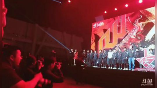 ROG DAY&amp;RW周年庆 2018-12-15 18点场