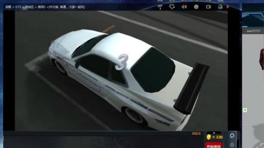 GT赛车实况足球等一些经典 2018-12-16 11点场