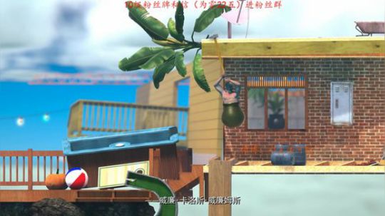 【阿聪】开心就好你知道吗 2018-12-16 03点场