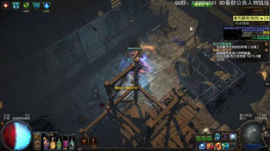 秘术师CI 寒冬之球 2018-12-15 19点场