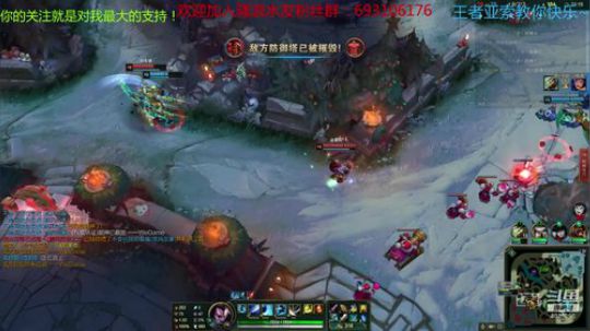王者亚索手把手教你快乐 2018-12-14 20点场