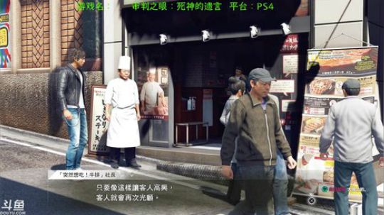 木村拓哉day2 2018-12-15 22点场