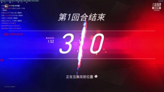 【佩奇】艾仕半藏麦克雷 2018-12-15 13点场