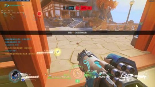 【猪头饼】冲就完了！ 2018-12-16 00点场