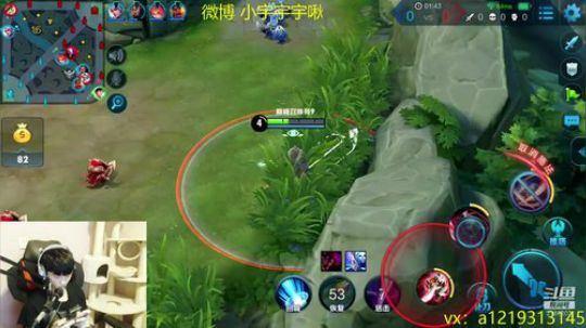 呼 李白李白 2018-12-16 16点场