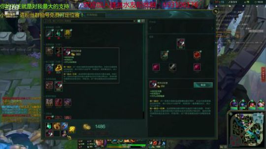 王者亚索手把手教你快乐 2018-12-10 01点场