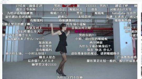 龙马精神之神笔马龙发布了一个斗鱼视频2018-12-16