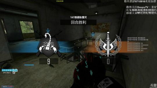 董驴带你走进CODOL手游的神秘精彩世界 2018-12-15 23点场