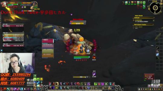 大秘境··DKT·水友局 2018-12-15 22点场