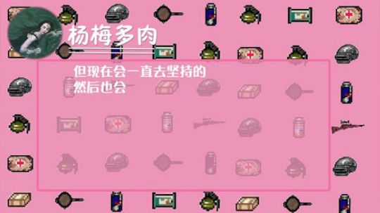 一周年视频~ 爱大家 爱1352134
