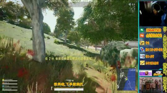 杀神光：全民排位钢枪意识流 2018-12-14 15点场