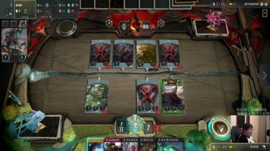 晚上8点第一届水友赛 2018-12-16 02点场