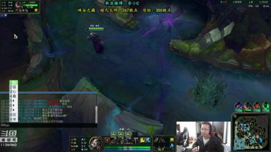 余小C:换口气，峡谷冲王者 2018-12-16 10点场