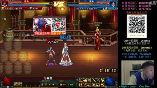 阿发：发克船长，顶级懦夫救星4V4！ 2018-12-15 18点场