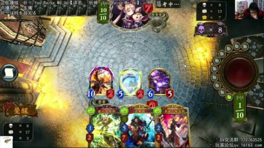 WGP day1 扯扯淡（） 2018-12-16 00点场