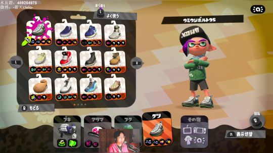 switch-喷射战士2 努力上X段 2018-12-16 19点场