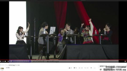 WGP day1 扯扯淡（） 2018-12-15 14点场