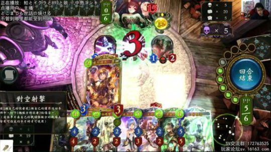 WGP day1 扯扯淡（） 2018-12-15 22点场