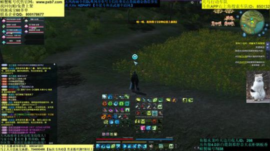 恭喜自己4.2W了！！！！ 2018-12-16 01点场