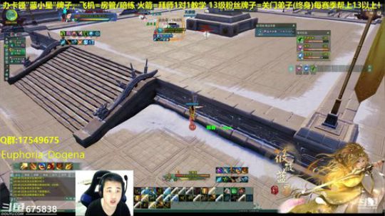 【蓝星】藏小剑冲鸭 抽新赛季12段 2018-12-15 20点场