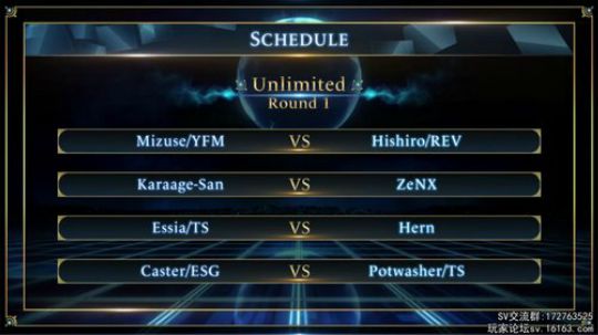 WGP day1 扯扯淡（） 2018-12-15 08点场