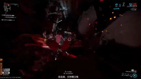 冲鸭（无精打采） 2018-12-15 22点场