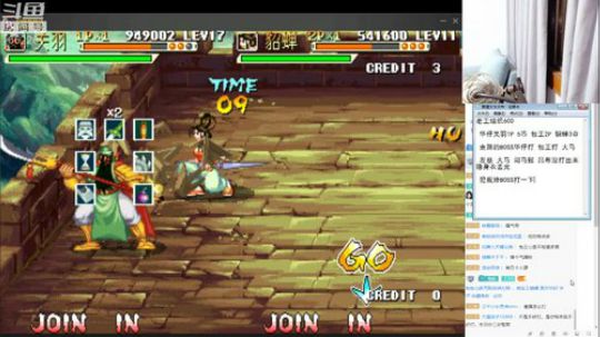 旧欢若梦灬发布了一个斗鱼视频2018-12-16