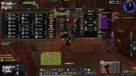 评级射击猎人贼强 2018-12-15 23点场