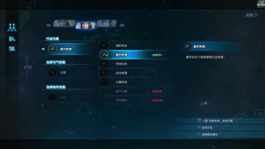 《古剑奇谭3》紫雨carol直播间 2018-12-07 22点场