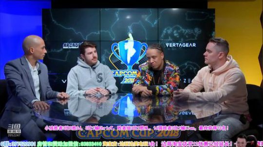 直播：中国选手小孩决战卡普空杯年度32强 2018-12-16 12点场