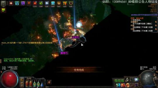 失踪人口翘班来开荒了 2018-12-14 20点场