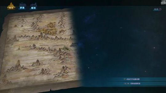 《古剑奇谭3》紫雨carol直播间 2018-12-09 00点场