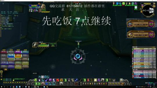 猴子  点击领取一只大萌咕 2018-12-06 17点场