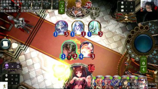 WGP day1 扯扯淡（） 2018-12-15 20点场