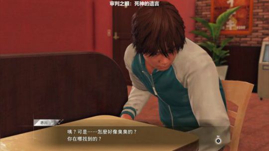 sgi清风发布了一个斗鱼视频2018-12-16